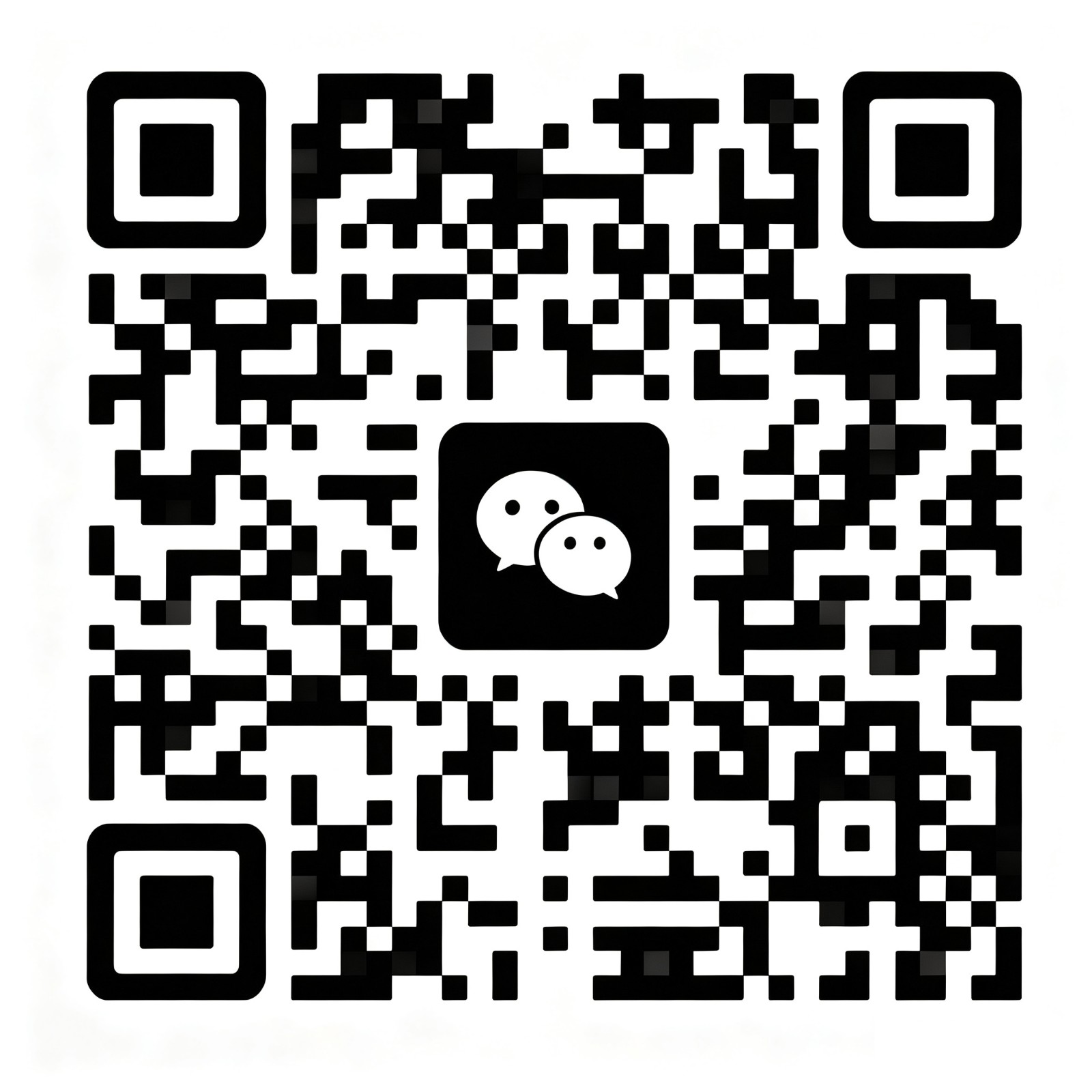 17830691046388.jpg 图片矫正 (6).jpg